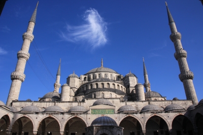 Mezquita azul, frontal